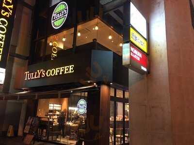 タリーズ コーヒー 近鉄難波ビル店