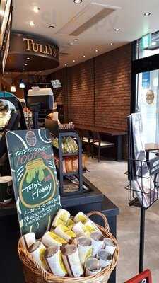 タリーズ コーヒー 近鉄難波ビル店