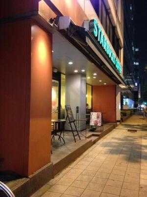 スターバックスコーヒー 四ツ橋店