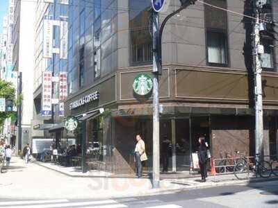 スターバックスコーヒー 四ツ橋店