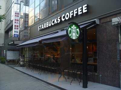 スターバックスコーヒー 四ツ橋店