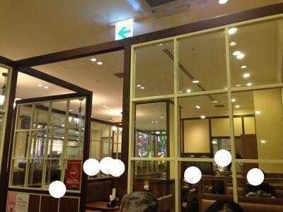 心斎橋ミツヤ なんばウォーク店