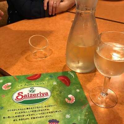 サイゼリヤ大阪ガーデンシティ