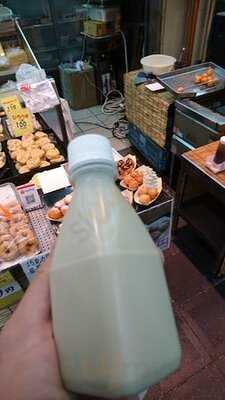 黒門ふる里の香り