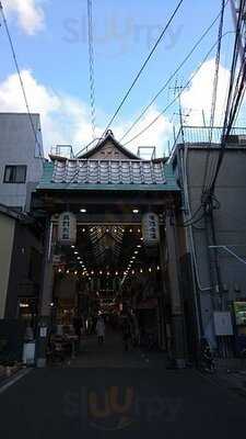 黒門ふる里の香り