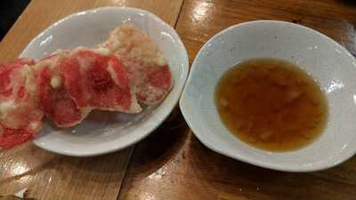 立呑み 得一 十三店