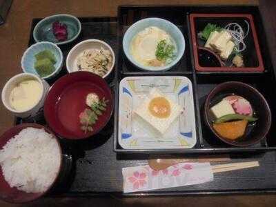 さくら茶屋 Daimaru 京都店