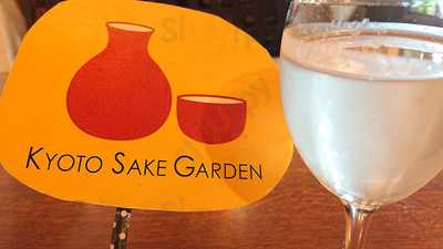 Kyoto Sake Garden