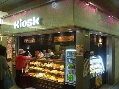 エーワン ベーカリー Jr 大阪駅店