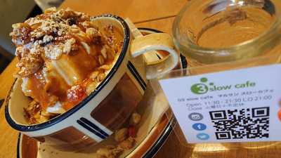 03 Slow Cafe