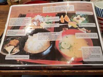 発酵食堂カモシカ