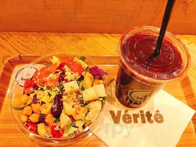 ベリテ広島本通店