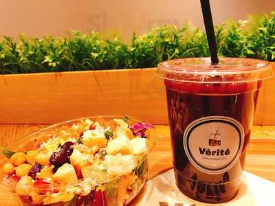 ベリテ広島本通店