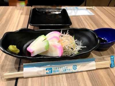 点天 阪神百貨店 梅田本店