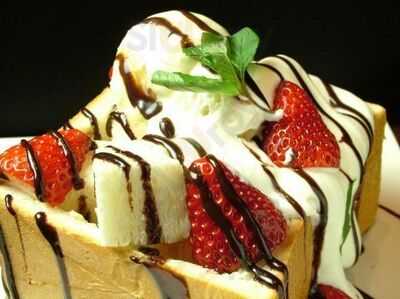 Another Groundアナザーグラウンド