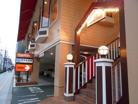 ロイヤルホスト浜松駅南店