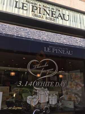 Le Pineau玉造店