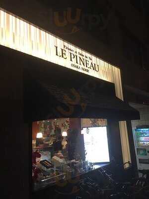 Le Pineau玉造店