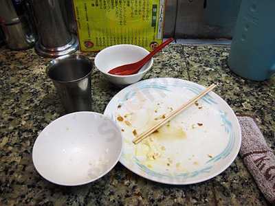 らーめん コーさん