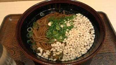 麺ざんまい 近鉄京都駅店