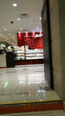 サンドイッチハウス メルヘン大丸梅田店