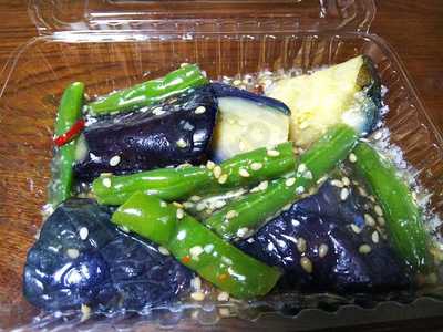 おにぎり屋さん