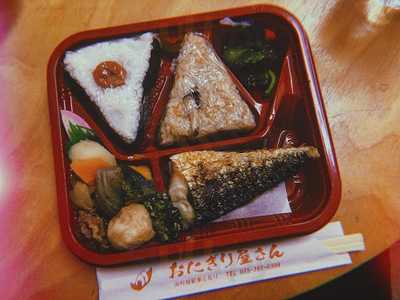 おにぎり屋さん