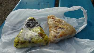 おにぎり屋さん