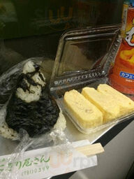 おにぎり屋さん