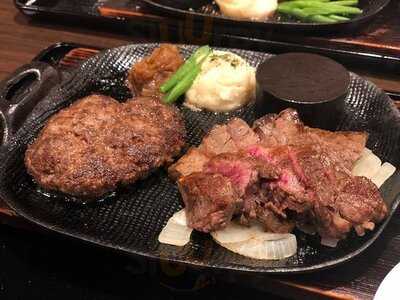 神戸れんが亭 大阪ステーションシティ店