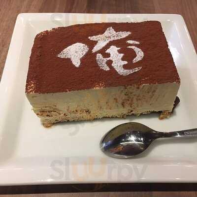 俺のイタリアン 新潟三越前