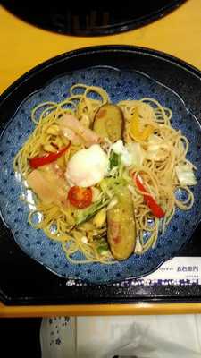 卵と私 ホワイティ 梅田店