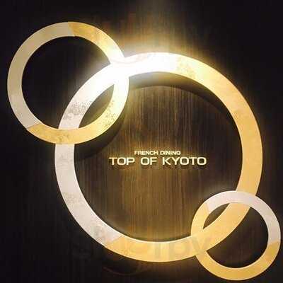 トップオブキョウト