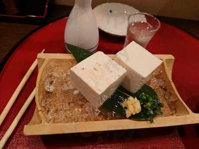 魚居酒屋 炉ばた 一兆