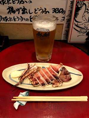 魚居酒屋 炉ばた 一兆