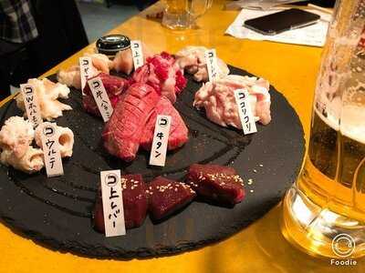 赤身肉とホルモン焼 コニクヤマ