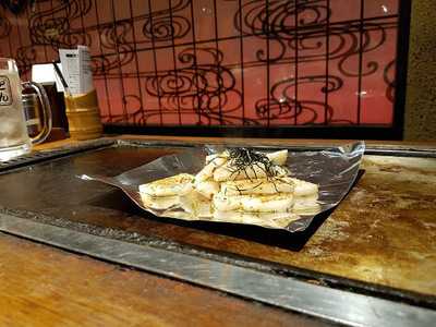 どんぐり京都駅前店