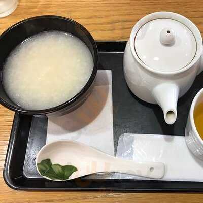 アジアンティー一茶