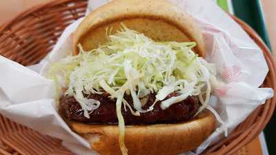 モスバーガー 十三店