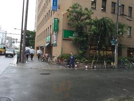 モスバーガー 十三店