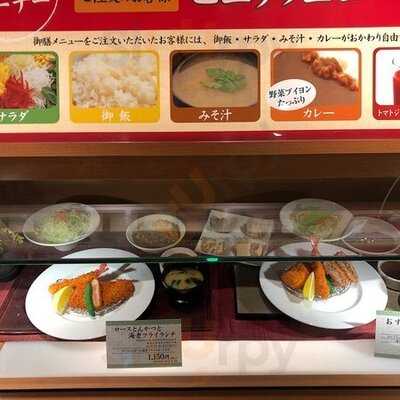 粋花kyk てんのうじミオ店