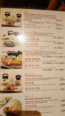 粋花kyk てんのうじミオ店