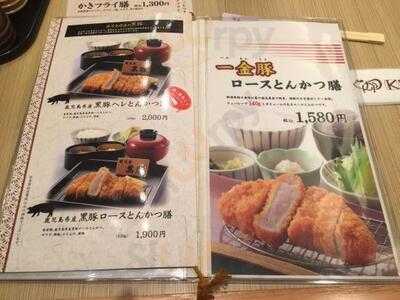 粋花kyk てんのうじミオ店