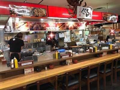 くくる 近鉄百貨店上本町店