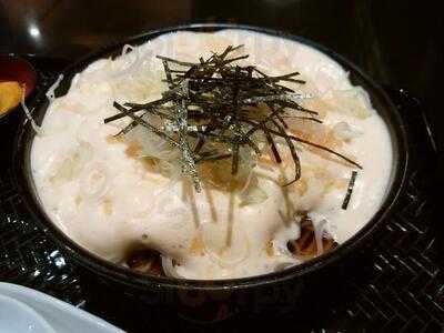 有喜屋 京都文化博物館店