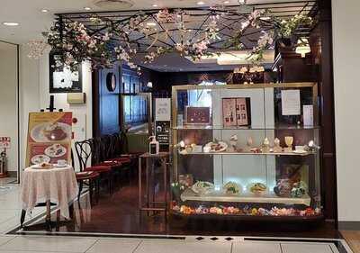 ウィーンの森 大丸京都店