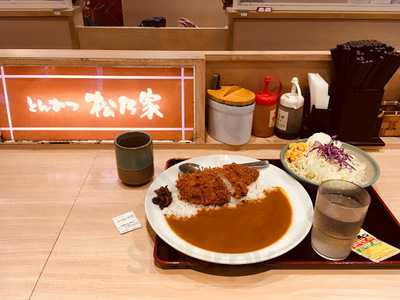 松乃家 なんさん通り店