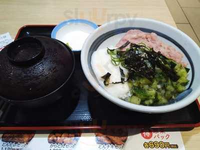 松乃家 なんさん通り店