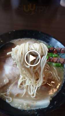 はりがね白島店