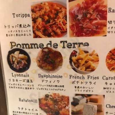 ブリューパブ テタールヴァレ